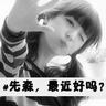 知识大作战宠物食谱大全